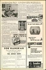 image of December 21, 1951 - number 19