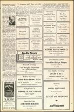 image of December 21, 1951 - number 29