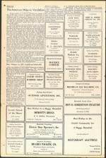 image of December 21, 1951 - number 32