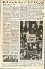 image of December 21, 1951 - number 40