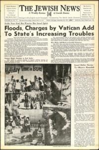 image of December 28, 1951 - number 1