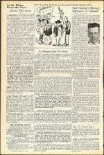 image of January 04, 1952 - number 4