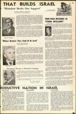 image of January 04, 1952 - number 13