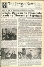 image of January 18, 1952 - number 1