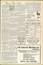 image of January 18, 1952 - number 9