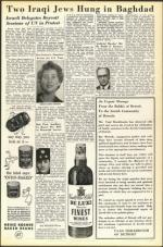 image of January 25, 1952 - number 3