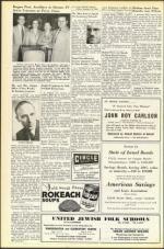 image of January 25, 1952 - number 8