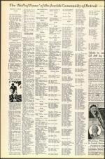 image of January 25, 1952 - number 12