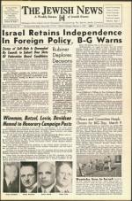 image of February 08, 1952 - number 1