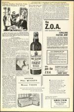 image of February 08, 1952 - number 3