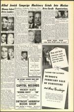 image of February 15, 1952 - number 5