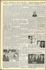 image of February 22, 1952 - number 20