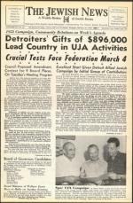 image of February 29, 1952 - number 1