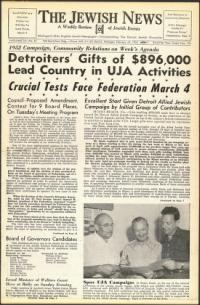 image of February 29, 1952 - number 1