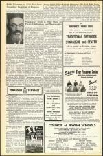 image of February 29, 1952 - number 10