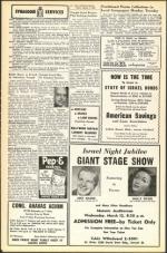 image of March 07, 1952 - number 6