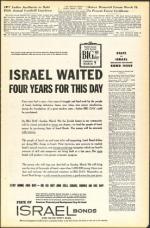 image of March 07, 1952 - number 7