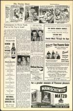 image of March 07, 1952 - number 8