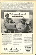 image of March 07, 1952 - number 9