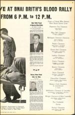 image of March 07, 1952 - number 13