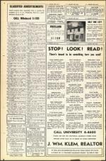 image of March 07, 1952 - number 22