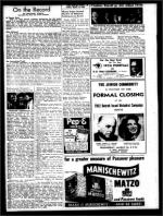 image of March 14, 1952 - number 9