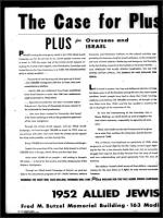 image of March 14, 1952 - number 12