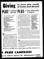 image of March 14, 1952 - number 13