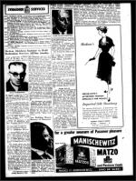 image of March 21, 1952 - number 7