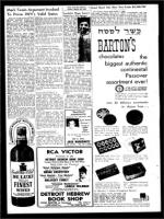 image of March 28, 1952 - number 5