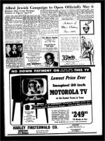 image of April 11, 1952 - number 3