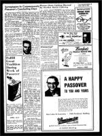 image of April 11, 1952 - number 7