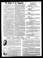 image of April 11, 1952 - number 8