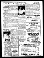 image of April 11, 1952 - number 17