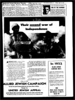 image of April 25, 1952 - number 5