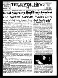 image of June 13, 1952 - number 1