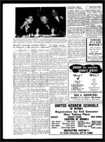 image of June 13, 1952 - number 12