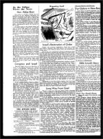 image of June 20, 1952 - number 4