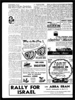 image of June 20, 1952 - number 8