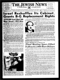 image of June 27, 1952 - number 1