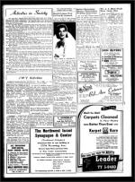 image of June 27, 1952 - number 13