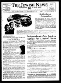 image of July 04, 1952 - number 1