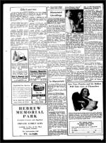 image of July 11, 1952 - number 20