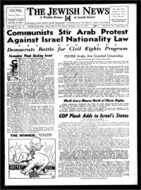 image of July 18, 1952 - number 1