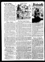 image of July 25, 1952 - number 4