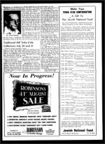 image of July 25, 1952 - number 5