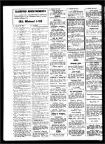 image of July 25, 1952 - number 14