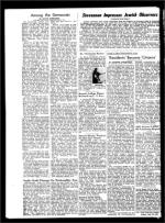 image of July 25, 1952 - number 16