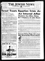 image of August 01, 1952 - number 1