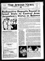 image of August 08, 1952 - number 1